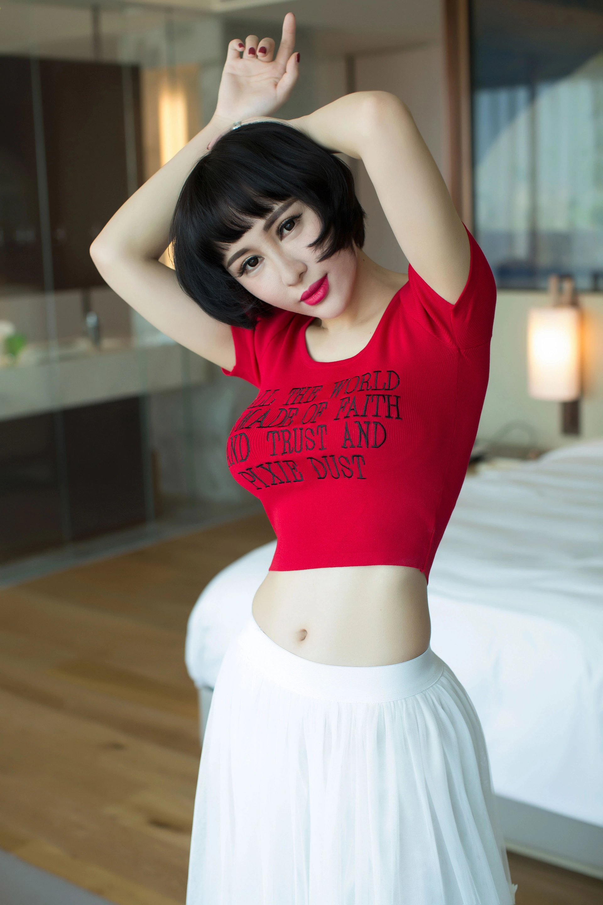 Ugirls尤果网 - 2015.05.12 U.085 叶籽亿 3